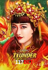 Bônus de Boas-vindas 117bet